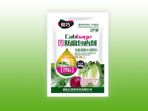 堿性肥料供應商哪家好,優(yōu)惠的腐殖酸肥