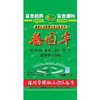 復(fù)合肥料|復(fù)合肥價(jià)格|玉米專用肥|河南復(fù)合肥料|鄭州復(fù)合肥料|河南復(fù)合肥料公司|鄭州復(fù)合肥料廠家-鄭州豐源肥業(yè)