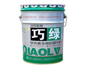 ,價格,廠家,供應(yīng)商,金屬包裝用品,壽光市金亮制桶廠 熱賣促銷 阿土伯網(wǎng)