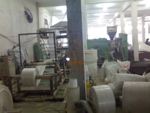 包裝產品加工 平陽縣正邦編織袋復合廠