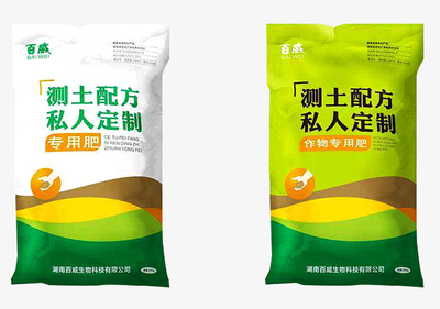 卡通化肥包裝高清素材 創(chuàng)意設(shè)計 包裝效果圖 包裝設(shè)計 化肥包裝 化肥包裝免摳png 卡通化肥 卡通肥料 平面廣告 設(shè)計圖片 免費下載