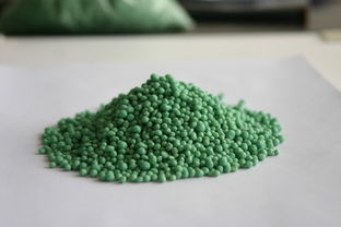 安普農藥化肥銷售