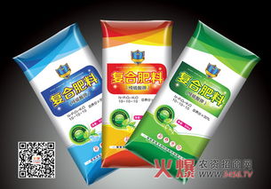 化學(xué)肥料的化肥稅費(fèi)