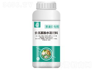 蔥姜蒜專用含氨基酸水溶肥料 高效增產(chǎn)的現(xiàn)代農(nóng)業(yè)選擇