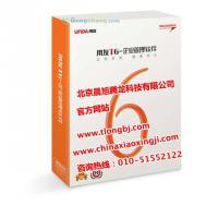 餐飲酒店管理軟件 數(shù)字時(shí)代的運(yùn)營利器