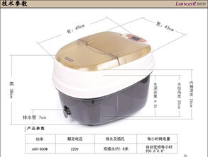 朗欣特足浴盆足浴器 加熱泡腳盆 zy 869