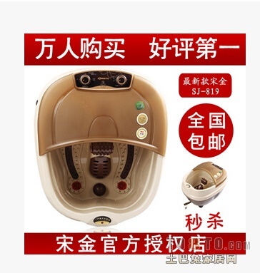 舒博足浴盆選購與使用全解析 足浴電器選購指南
