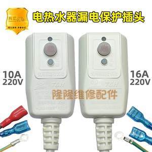 足浴新潮流 電熱水器浴盆批發(fā)報(bào)價(jià)與市場趨勢解讀